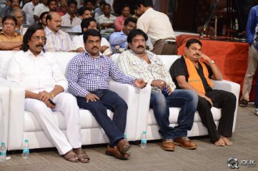 Yamaleela 2 Movie Audio Success Meet